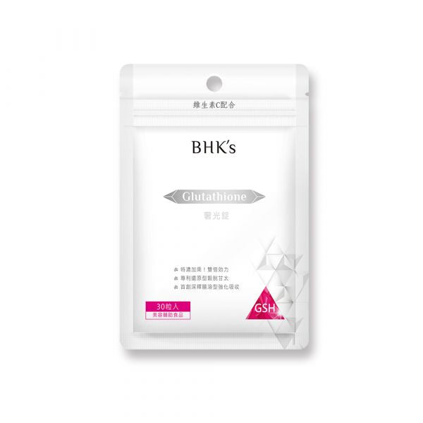 BHK's Advanced Whitening Glutathione Tablets【Skin Whitening】