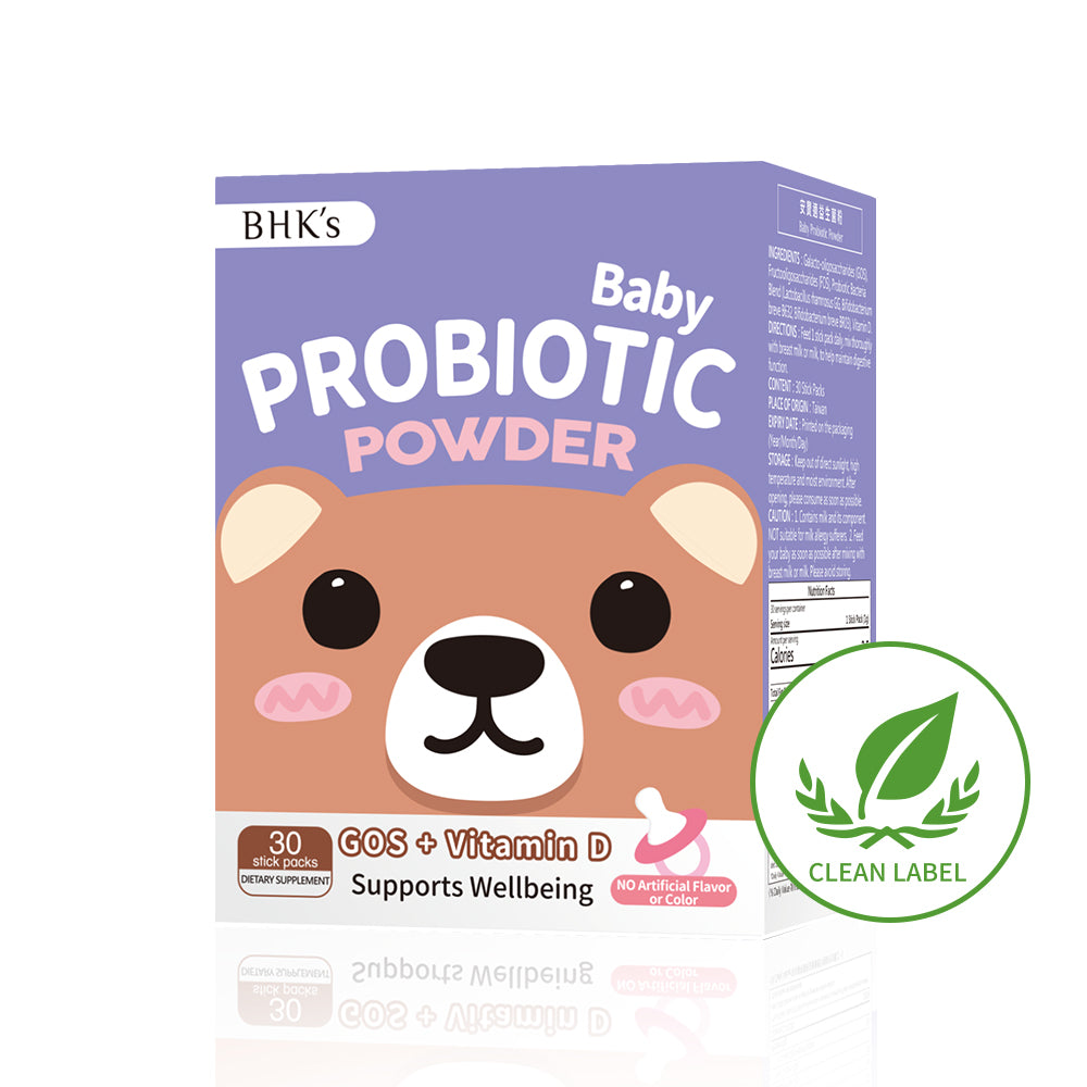 BHK's Baby Probiotic Powder (1g/stick pack; 30 stick packs/packet)