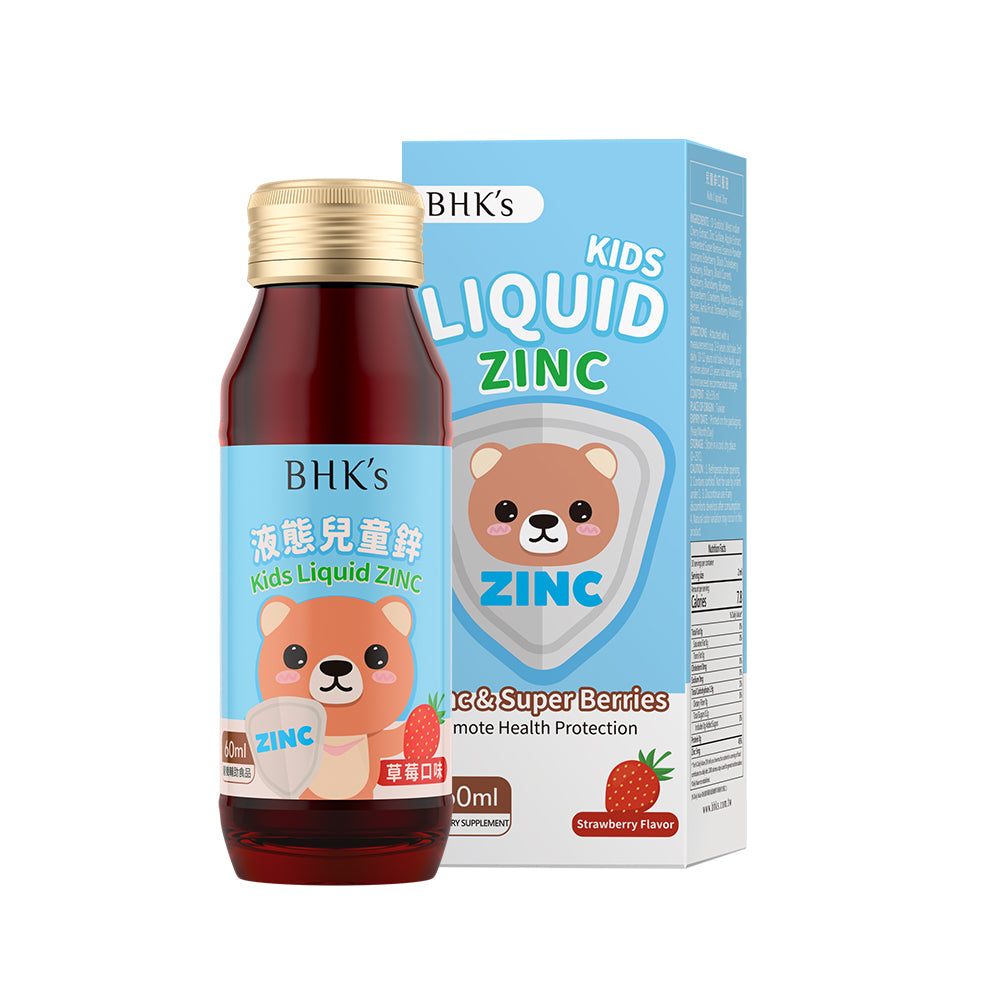 BHK's Kids Liquid Zinc (Strawberry Flavor) (60ml/bottle)