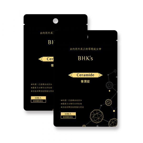 BHK's Age Reverser Ceramide Tablets【Anti-Wrinkle】