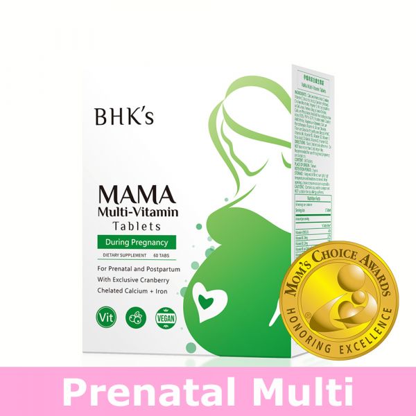BHK's MaMa Multi-Vitamin Tablets【Prenatal Vitamins】