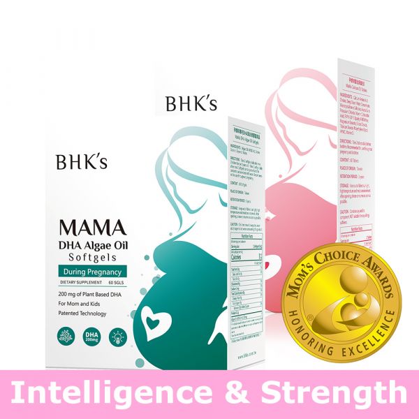 BHK's MaMa DHA Algae Oil Softgels + MaMa Calcium EX Tablets (Bundle) 【Intelligence & Strength】