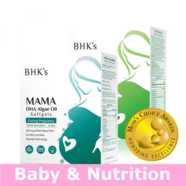BHK's MaMa DHA Algae Oil Softgels + BHK's MaMa Multi-Vitamin Tablets (Bundle)【Baby & Nutrition】