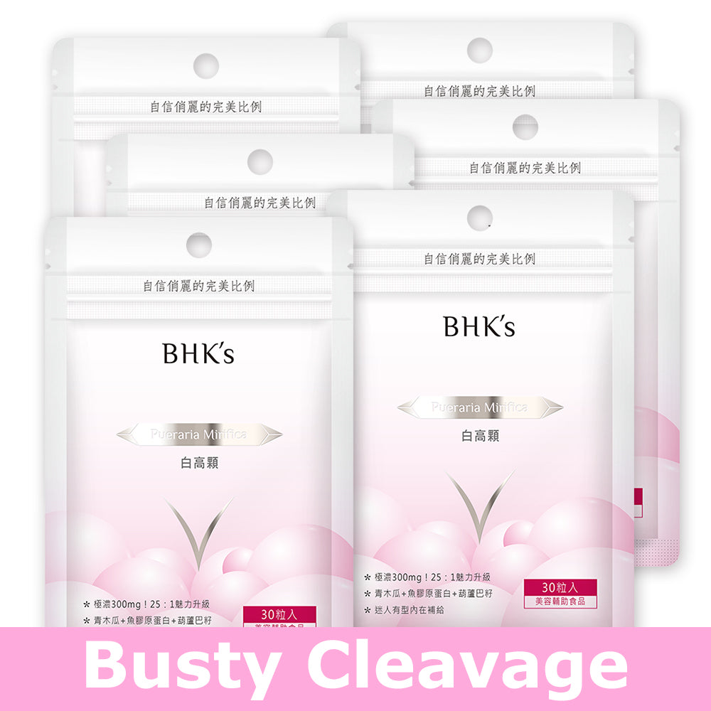 BHK's Pueraria Mirifica Capsules psules