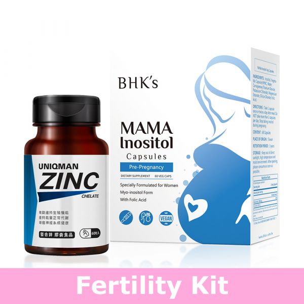 BHK's MaMa Inositol Veg Capsules + UNIQMAN Chelated Zinc Veg Capsules (Bundle)