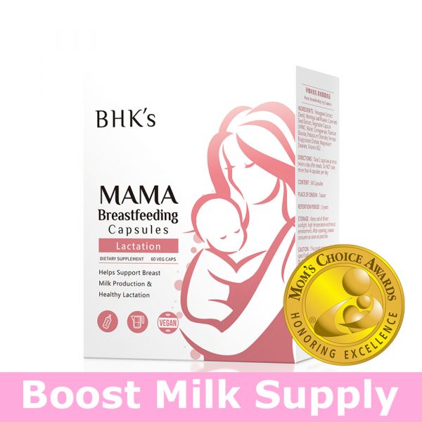 BHK's Mama Breastfeeding Veg Capsules【Boost Milk Supply】