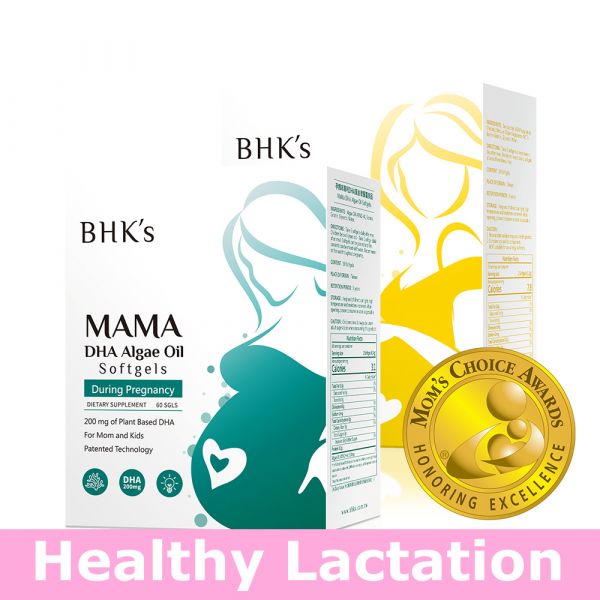 BHK's MaMa DHA Algae Oil Softgels + MaMa Lecithin Softgels (Bundle)【Unclog & Nutrition】