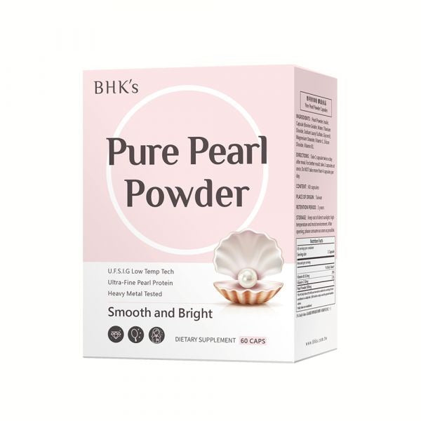 BHK's Pure Pearl Powder Capsules【Glossy Skin】